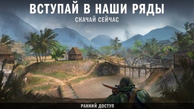 Forces of Freedom v 5.7.0 [ВЗЛОМ: радар] скриншот №6