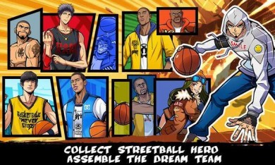 Streetball Hero [ВЗЛОМ: режим бога] v 1.1.8 скриншот №2