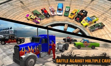 Whirlpool Demolition Derby Car [ВЗЛОМ] v 1.0 скриншот №1