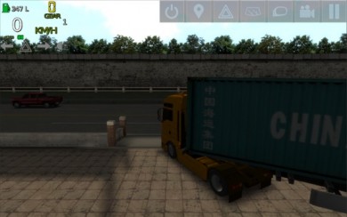 Rough Truck Simulator 2 v 1.0.3 скриншот №1