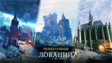 Iron Blade - Medieval Legends v 2.2.0m скриншот №5