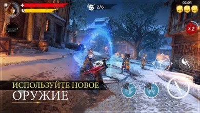 Iron Blade - Medieval Legends v 2.2.0m скриншот №6