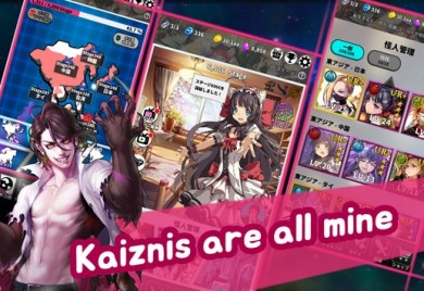 Villain Rush [ВЗЛОМ на деньги] v 1.2 скриншот №1