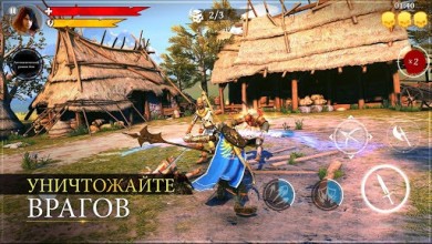 Iron Blade - Medieval Legends v 2.2.0m скриншот №1