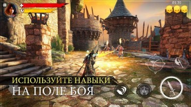 Iron Blade - Medieval Legends v 2.2.0m скриншот №2