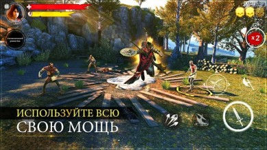 Iron Blade - Medieval Legends v 2.2.0m скриншот №7