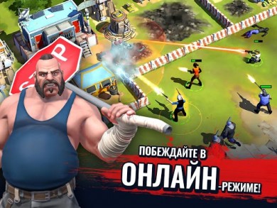 Скачать Зомби в городе: выживание v 1.0.9e для Андроид