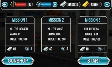 Boss Sniper 18+ [ВЗЛОМ: неограниченное золото] v 1.3 скриншот №5