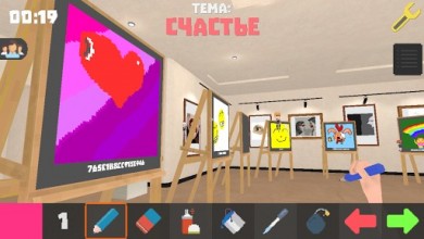 Скачать Pixel Painter - Drawing Online v 1.3.4 для Андроид