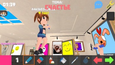 Pixel Painter - Drawing Online v 1.3.4 скриншот №2