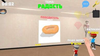 Pixel Painter - Drawing Online v 1.3.4 скриншот №6