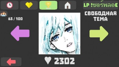 Pixel Painter - Drawing Online v 1.3.4 скриншот №8