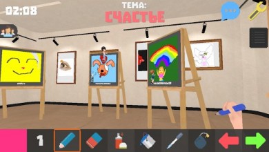 Pixel Painter - Drawing Online v 1.3.4 скриншот №5