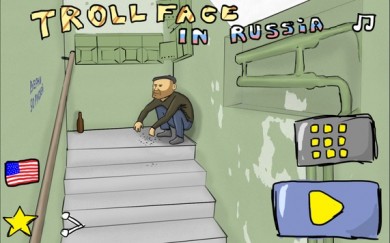 Troll Face Quest 3D [ВЗЛОМ все уровни разблокированы] v 1.0.12 скриншот №1