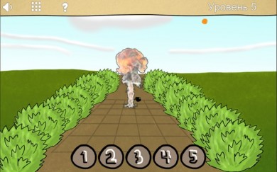 Troll Face Quest 3D [ВЗЛОМ все уровни разблокированы] v 1.0.12