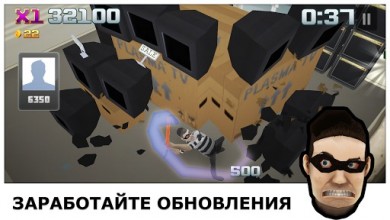 Smash the Mall - Anti-stress! [ВЗЛОМ: Много денег] v 1.1.11