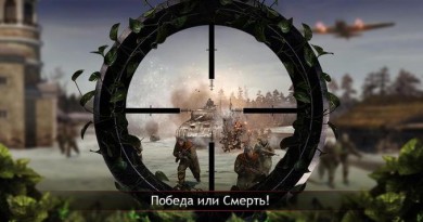 General Commander v 1.3.1