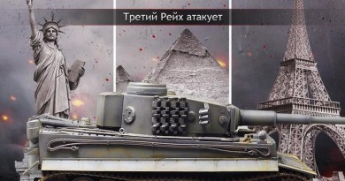 General Commander v 1.3.1 скриншот №7