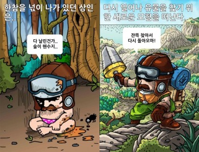 Скачать Money Tower Saga [ВЗЛОМ много денег] v 1.2.21 для Андроид