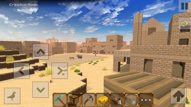 Desert Craft v 1.0.6 скриншот №5