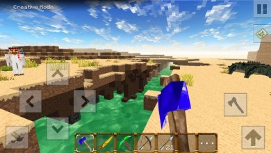 Desert Craft v 1.0.6 скриншот №6