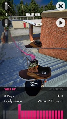 Skater [ВЗЛОМ много денег] v 1.6.0.8 скриншот №5