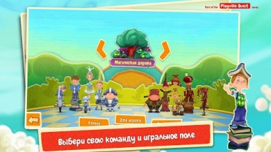 Тoon Clash Chess [ВЗЛОМ] v 1.0.6 скриншот №6