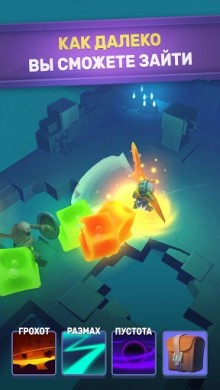 Скачать Nonstop Knight v 2.10.4 [ВЗЛОМ: много денег] для Андроид