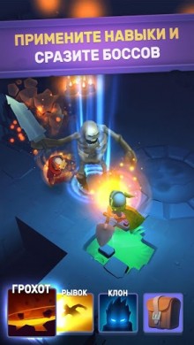 Nonstop Knight v 2.10.4 [ВЗЛОМ: много денег] скриншот №2