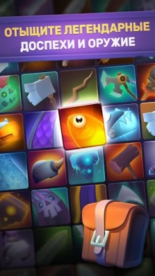 Nonstop Knight v 2.10.4 [ВЗЛОМ: много денег]