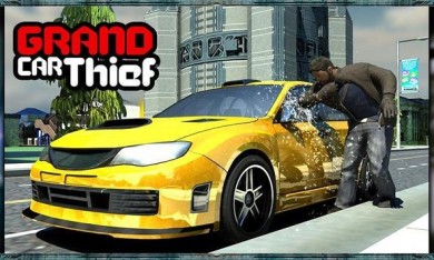Grand Car Chase Auto Theft 3D [ВЗЛОМ много денег] v 1.0.2 скриншот №5