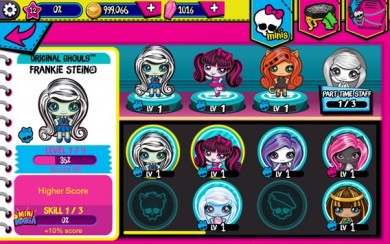 Monster High™ Minis Mania v 1.1 скриншот №6
