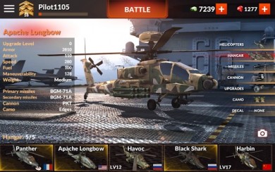 World of Gunships [ВЗЛОМ: Много денег] v 1.4.7 скриншот №1