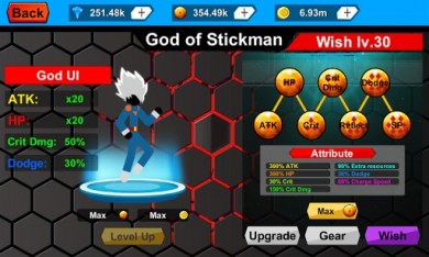 God of Stickman 2 [ВЗЛОМ много денег] v 1.5.7 скриншот №5
