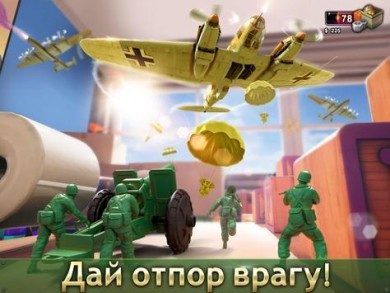 Скачать Army Men Strike v 2.3.1 для Андроид