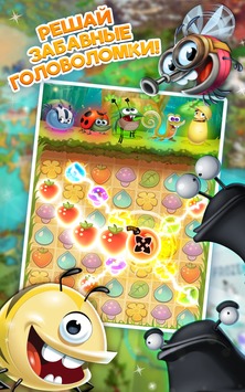Best Fiends v 9.2.5 [ВЗЛОМ: Много золота] скриншот №1