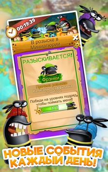 Best Fiends v 9.2.5 [ВЗЛОМ: Много золота] скриншот №2