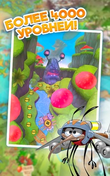 Best Fiends v 9.2.5 [ВЗЛОМ: Много золота] скриншот №5
