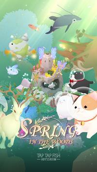 Tap Tap Fish - AbyssRium [ВЗЛОМ: Бесплатные покупки] v 1.34.0 скриншот №1