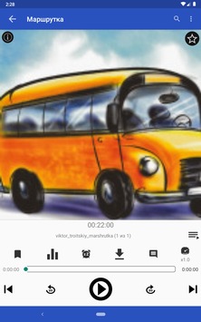 Аудиокниги онлайн v 2.59