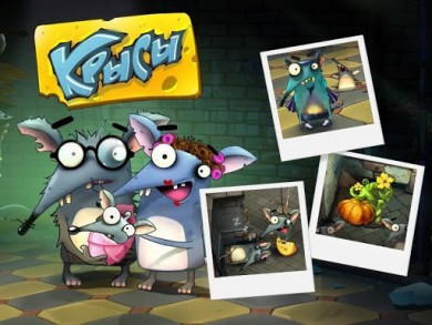 Крысы Mobile: Новый Год близко v 3.22.0 скриншот №5