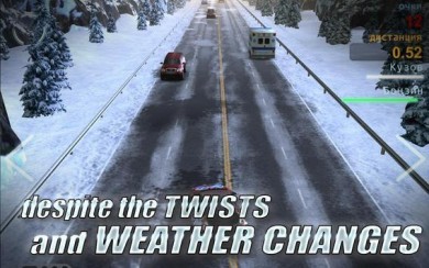 Traffic Nation:Уличные Гонщики v 1.64 [ВЗЛОМ] скриншот №8