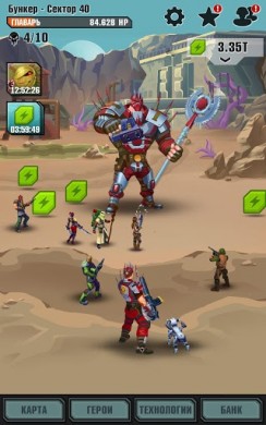 Эволюция: Герои Утопии v 1.8.5 [ВЗЛОМ: много денег] скриншот №5