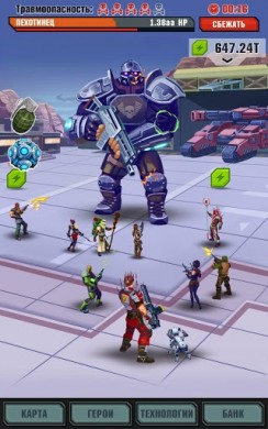 Эволюция: Герои Утопии v 1.8.5 [ВЗЛОМ: много денег] скриншот №6