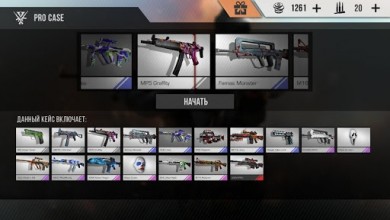 Скачать Standoff v 1.22.0 [ВЗЛОМ] для Андроид