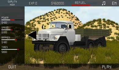 Драйв Мастер: Бездорожье / DriveMaster Off-Road Challenge скриншот №7