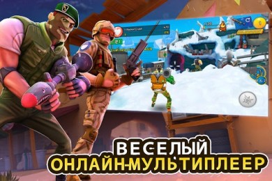 Respawnables v 10.3.0 [ВЗЛОМ: Много золота]