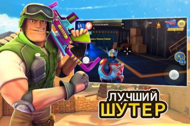 Respawnables v 10.3.0 [ВЗЛОМ: Много золота] скриншот №1