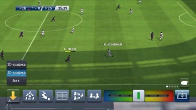 PES CLUB MANAGER v 3.4.0 [ВЗЛОМ] скриншот №6