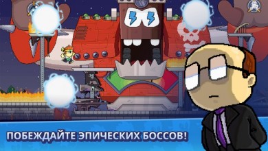 Dan the Man - Пиксельные игры [ВЗЛОМ: Много денег] v 1.8.27